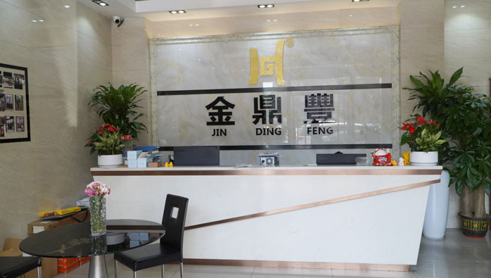 Shenzhen Company 