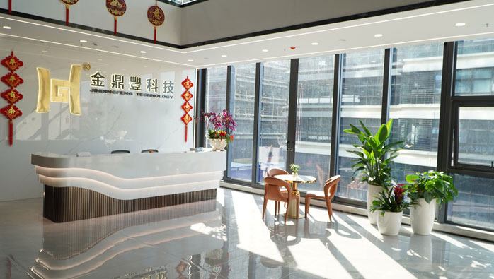 Dongguan Company